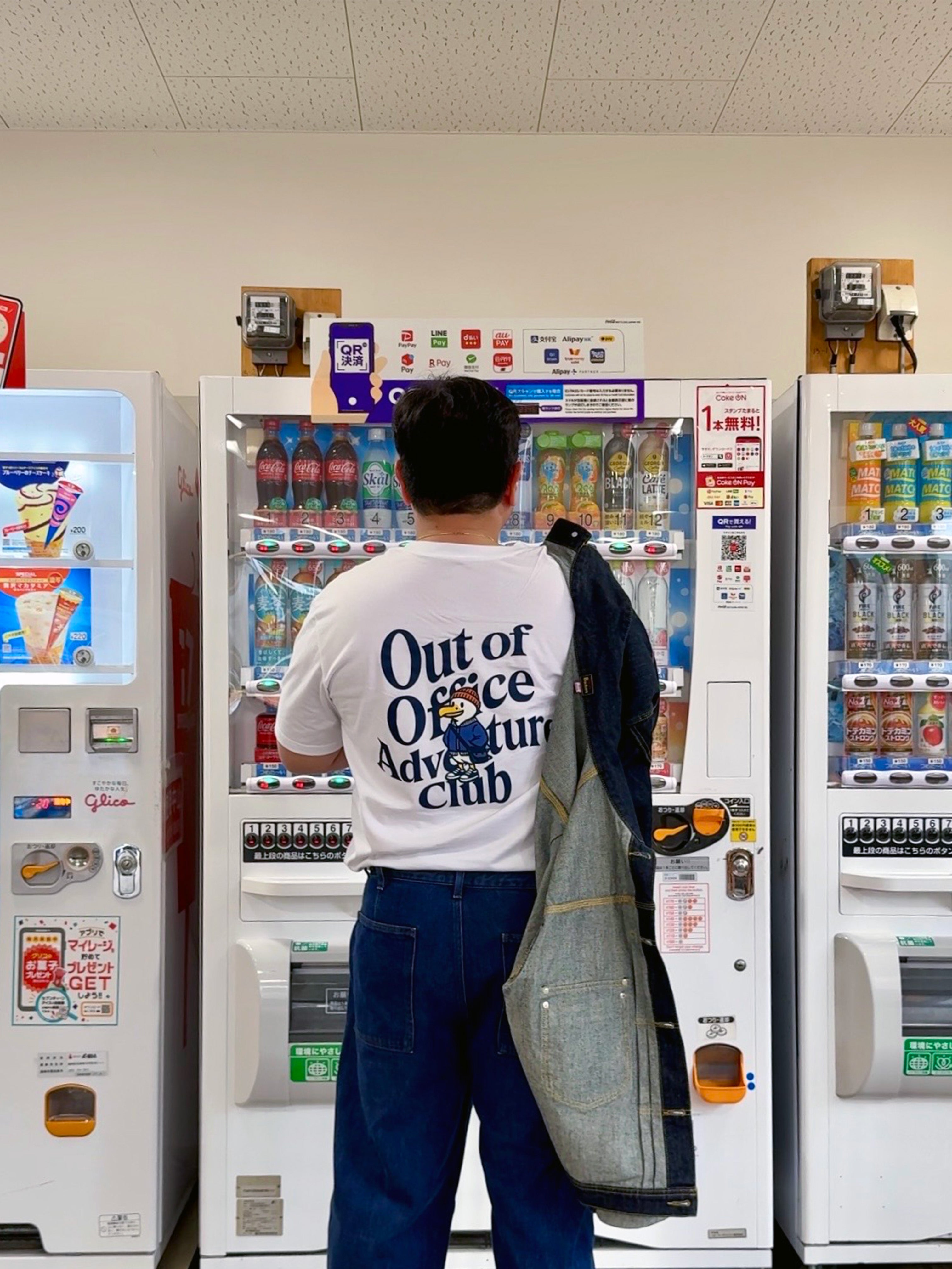 Ross First Flight in Cloud White